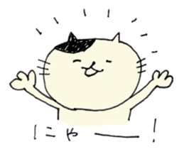 Talk only "meow" sticker #10791954