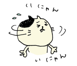 Talk only "meow" sticker #10791958