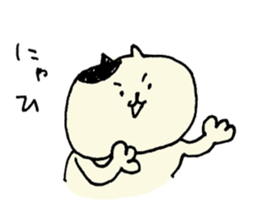 Talk only "meow" sticker #10791961