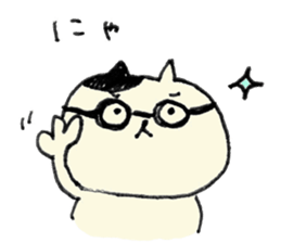 Talk only "meow" sticker #10791963