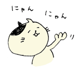 Talk only "meow" sticker #10791964