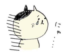 Talk only "meow" sticker #10791965