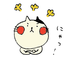 Talk only "meow" sticker #10791966