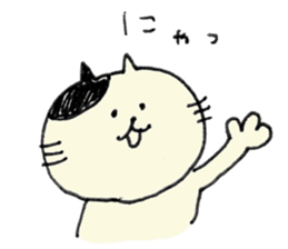 Talk only "meow" sticker #10791967