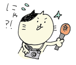 Talk only "meow" sticker #10791968