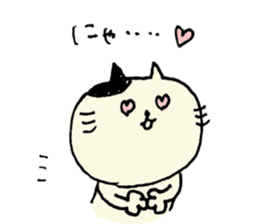 Talk only "meow" sticker #10791969