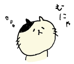 Talk only "meow" sticker #10791974