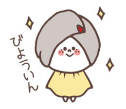 FEMCHARACTER(ANN) sticker #10792032