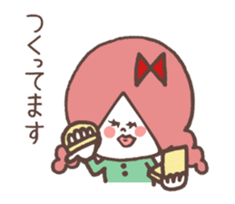 FEMCHARACTER(ANN) sticker #10792035