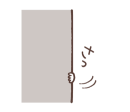 FEMCHARACTER(ANN) sticker #10792038