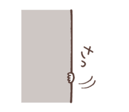 FEMCHARACTER(ANN) sticker #10792038