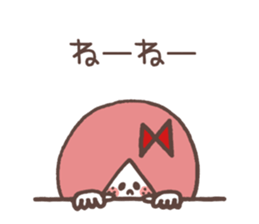 FEMCHARACTER(ANN) sticker #10792044