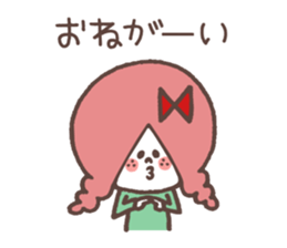 FEMCHARACTER(ANN) sticker #10792045