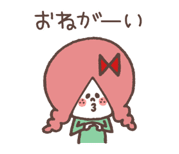 FEMCHARACTER(ANN) sticker #10792045