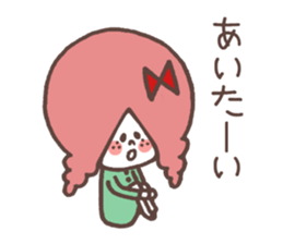 FEMCHARACTER(ANN) sticker #10792049