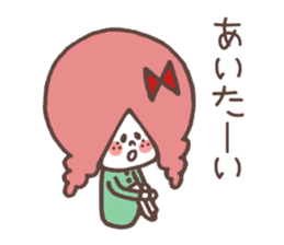 FEMCHARACTER(ANN) sticker #10792049