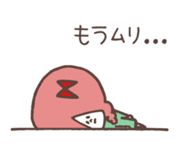 FEMCHARACTER(ANN) sticker #10792051