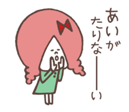 FEMCHARACTER(ANN) sticker #10792053