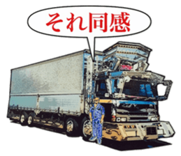 Tracker [the 3rd version] sticker #10792099