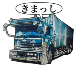 Tracker [the 3rd version] sticker #10792100