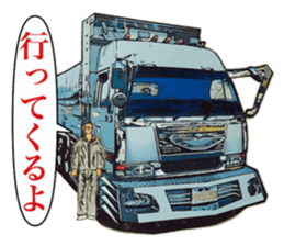 Tracker [the 3rd version] sticker #10792101