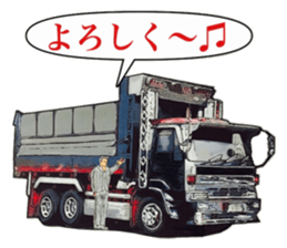 Tracker [the 3rd version] sticker #10792102