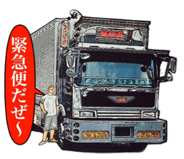 Tracker [the 3rd version] sticker #10792104