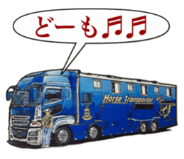 Tracker [the 3rd version] sticker #10792105