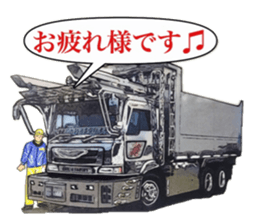 Tracker [the 3rd version] sticker #10792107