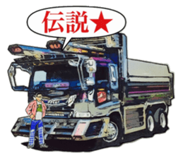 Tracker [the 3rd version] sticker #10792110