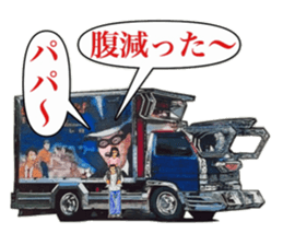 Tracker [the 3rd version] sticker #10792112