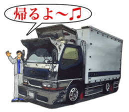 Tracker [the 3rd version] sticker #10792115