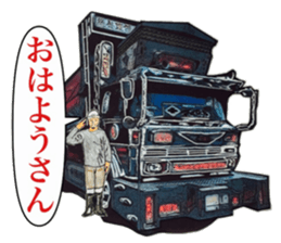 Tracker [the 3rd version] sticker #10792116