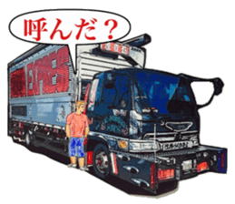 Tracker [the 3rd version] sticker #10792117