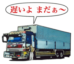 Tracker [the 3rd version] sticker #10792122