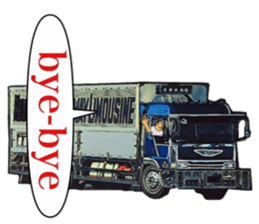 Tracker [the 3rd version] sticker #10792124