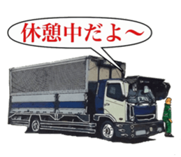 Tracker [the 3rd version] sticker #10792125