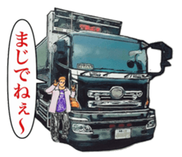 Tracker [the 3rd version] sticker #10792128