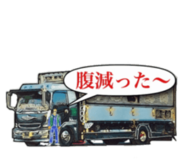 Tracker [the 3rd version] sticker #10792129