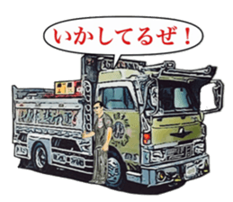 Tracker [the 3rd version] sticker #10792132