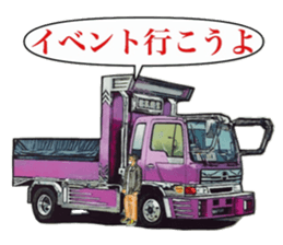 Tracker [the 3rd version] sticker #10792133