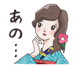 Lovely Kimono Girls tsubaki & sakura. sticker #10792137