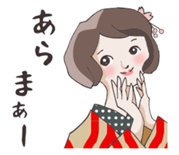 Lovely Kimono Girls tsubaki & sakura. sticker #10792138