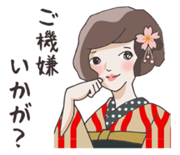 Lovely Kimono Girls tsubaki & sakura. sticker #10792139