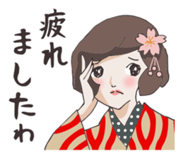 Lovely Kimono Girls tsubaki & sakura. sticker #10792150