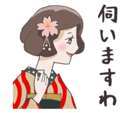 Lovely Kimono Girls tsubaki & sakura. sticker #10792151