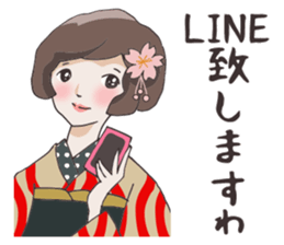 Lovely Kimono Girls tsubaki & sakura. sticker #10792154
