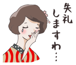 Lovely Kimono Girls tsubaki & sakura. sticker #10792155