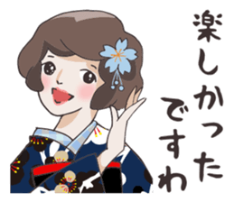 Lovely Kimono Girls tsubaki & sakura. sticker #10792158
