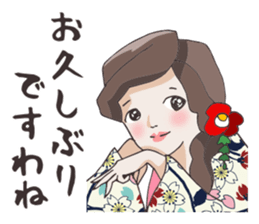 Lovely Kimono Girls tsubaki & sakura. sticker #10792161